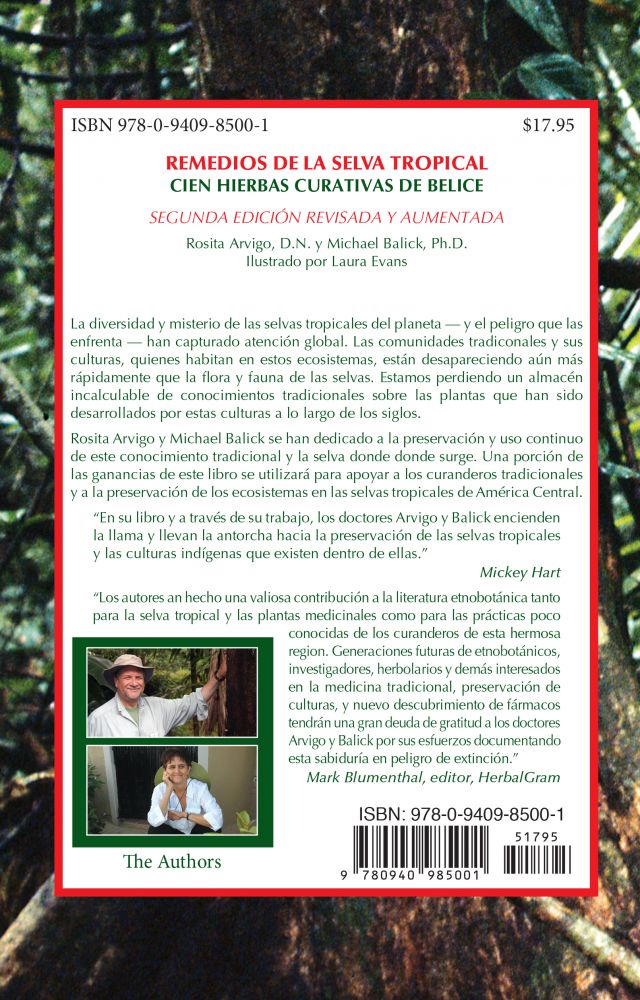 Remedios de la Selva Tropical - Ebook