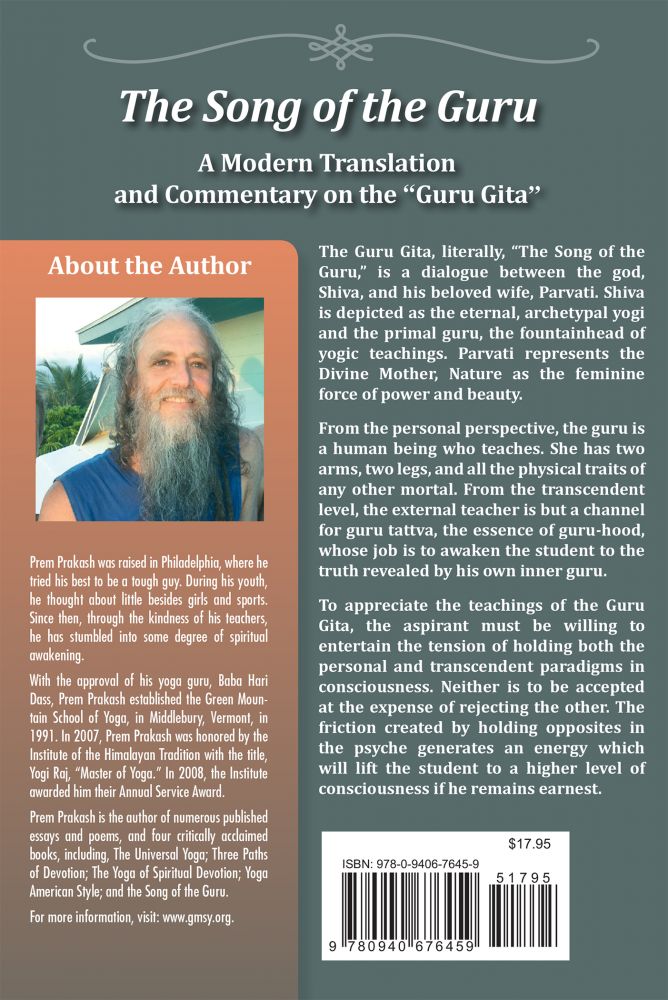 Song of the Guru - Ebook