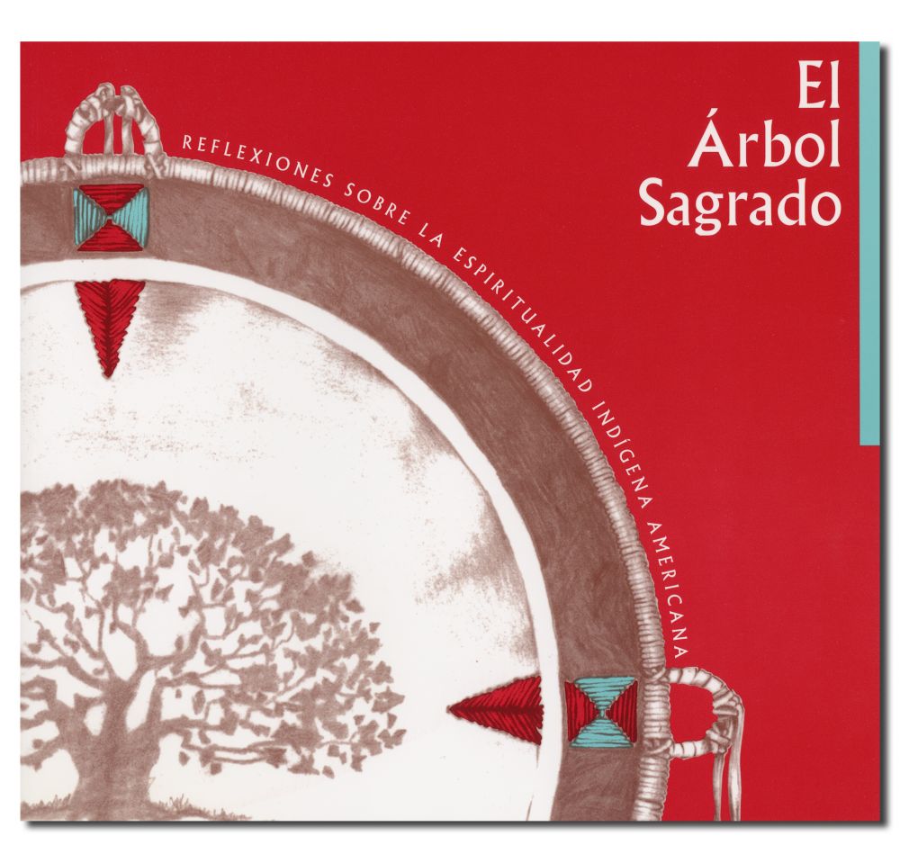 El Arbol Sagrado